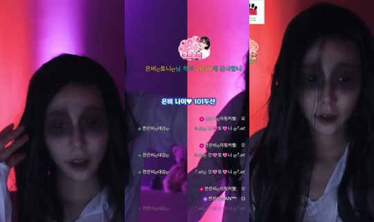 Stream ni seula00 - Hul 30, 2026, 1:52 PM