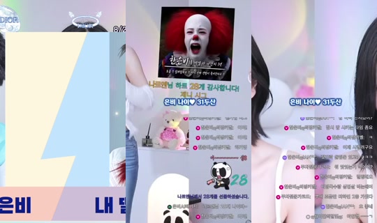 Stream ni seula00 - Ago 1, 2026, 7:52 AM