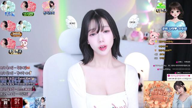 seula00