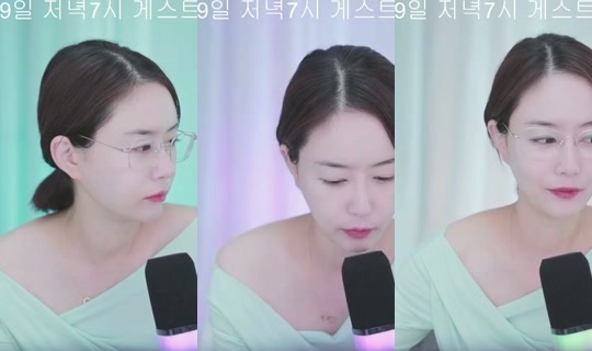 seyeonlove77's Stream - Oct 7, 2026, 11:43 PM