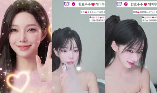 siasarang02's Stream - Sep 5, 2026, 9:09 PM