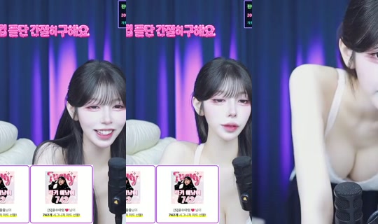 sjy454562's Stream - Jul 22, 2026, 7:16 PM