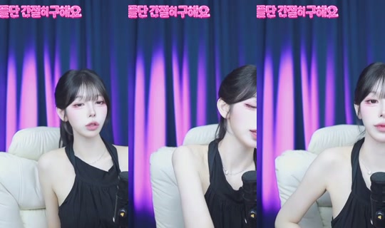 sjy454562's Stream - Jul 27, 2026, 7:22 PM
