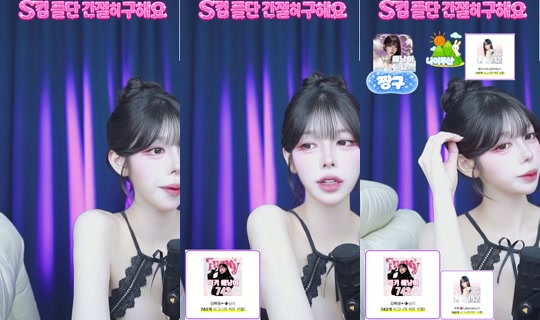 sjy454562's Stream - Jul 31, 2026, 7:38 PM