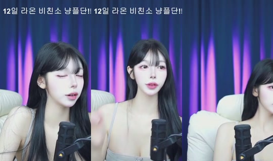 sjy454562's Stream - Oct 9, 2026, 2:44 PM