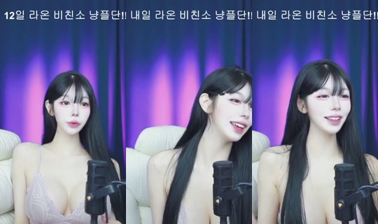 sjy454562's Stream - Oct 11, 2026, 1:14 PM