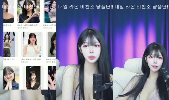 sjy454562's Stream - Oct 11, 2026, 2:20 PM