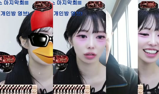 skgp1029's Stream - Sep 17, 2026, 3:32 PM