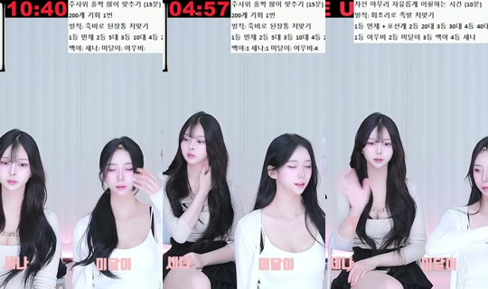 slrtm0604's Stream - Jul 27, 2026, 4:03 AM