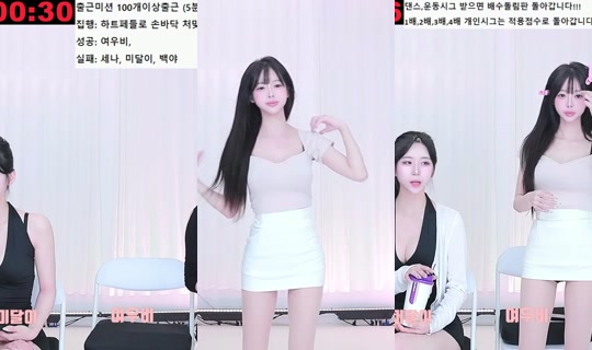 slrtm0604's Stream - Jul 28, 2026, 2:13 AM