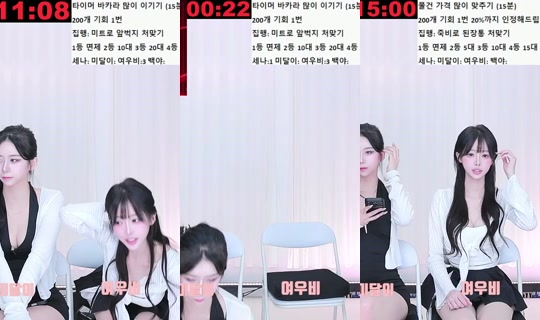 slrtm0604's Stream - Jul 28, 2026, 5:07 AM