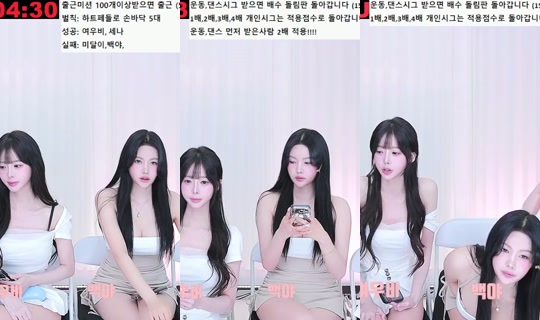 slrtm0604's Stream - Jul 29, 2026, 2:11 AM