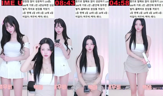 slrtm0604's Stream - Jul 29, 2026, 3:19 AM