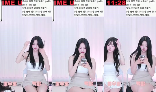 slrtm0604's Stream - Jul 29, 2026, 6:16 AM