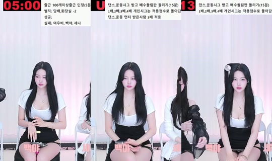 Stream ni slrtm0604 - Hul 30, 2026, 2:09 AM