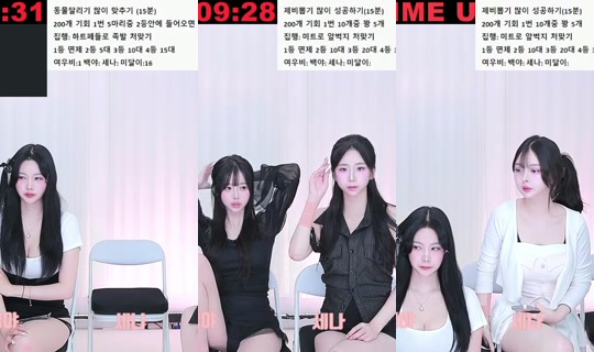 Stream ni slrtm0604 - Hul 30, 2026, 5:25 AM