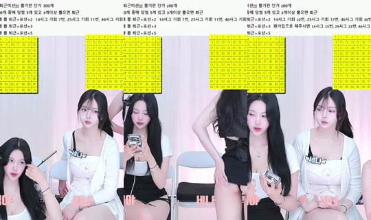 Stream ni slrtm0604 - Hul 30, 2026, 7:06 AM
