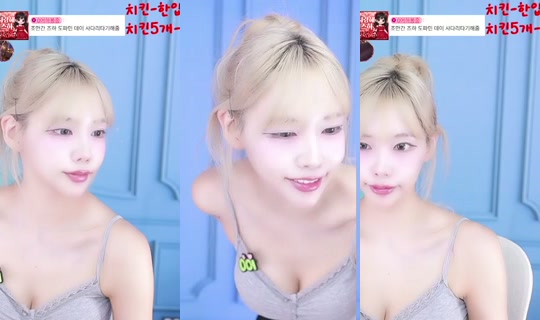 spring131's Stream - Aug 4, 2026, 11:40 AM