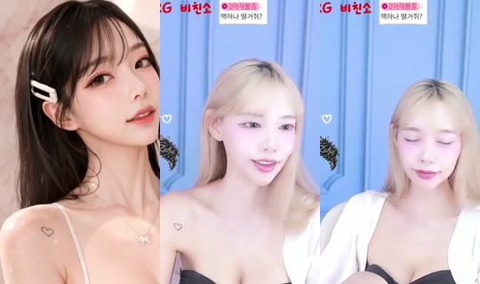 spring131's Stream - Aug 8, 2026, 9:38 AM