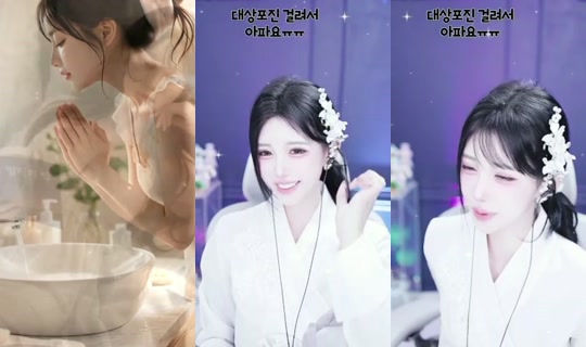 ssa880's Stream - Sep 24, 2026, 12:22 PM