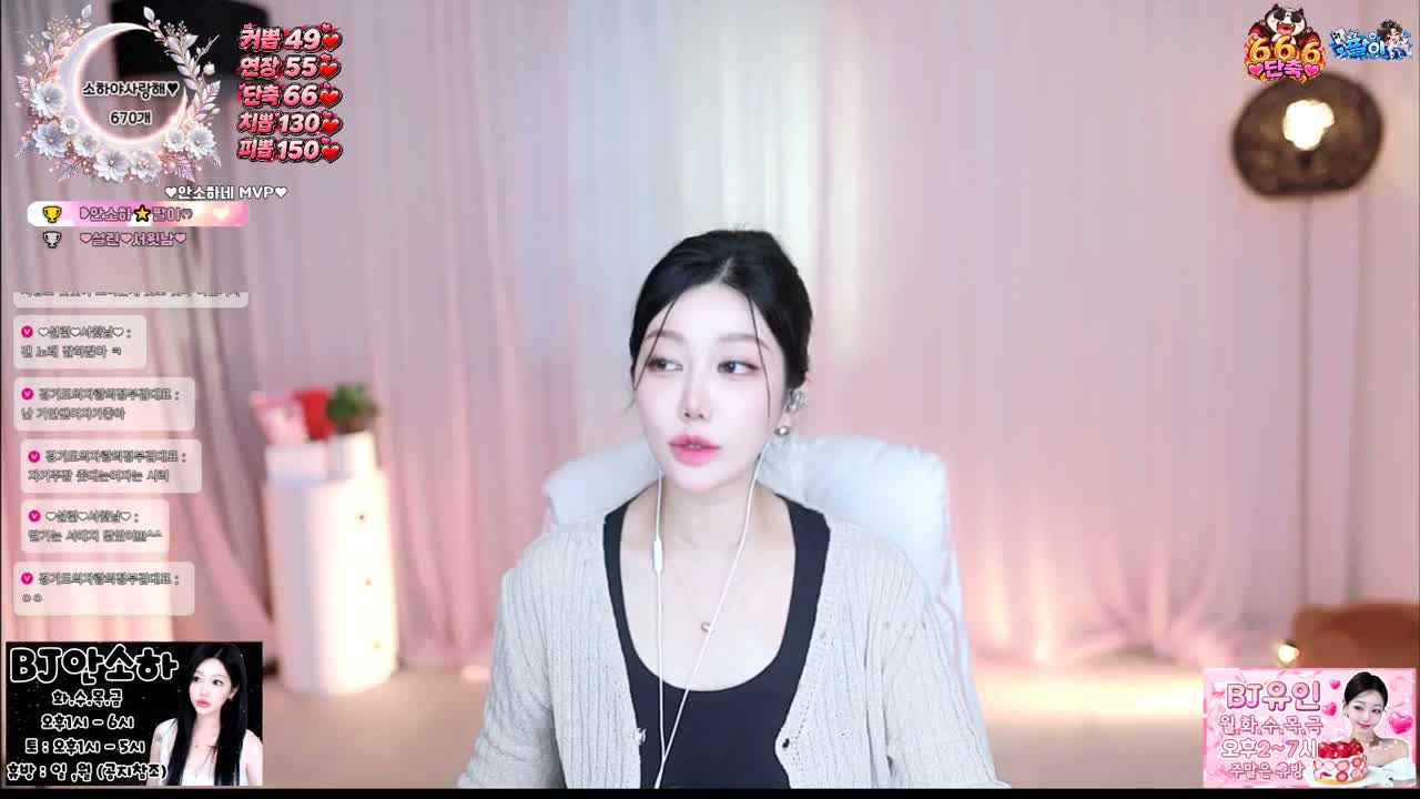 ssssh0718