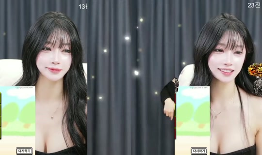 sua0780's Stream - Jul 9, 2026, 11:16 AM
