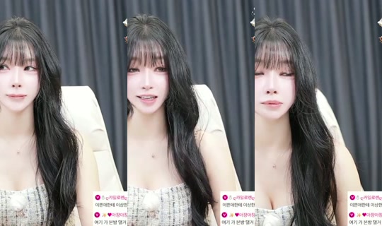 sua0780's Stream - Jul 27, 2026, 2:03 PM