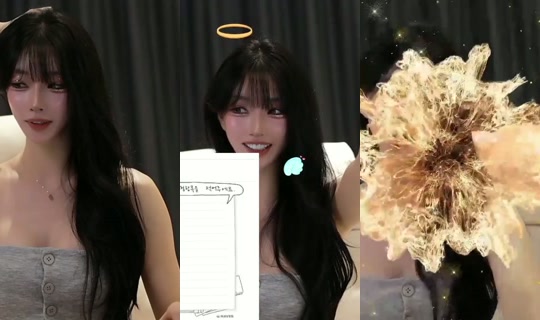 sua0780's Stream - Aug 2, 2026, 12:40 PM