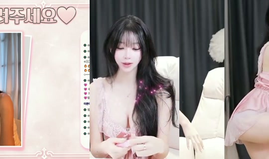 sua0780's Stream - Sep 17, 2026, 10:05 AM