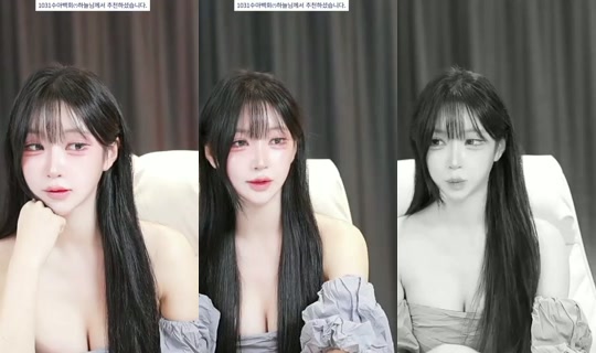 sua0780's Stream - Oct 19, 2026, 10:16 AM