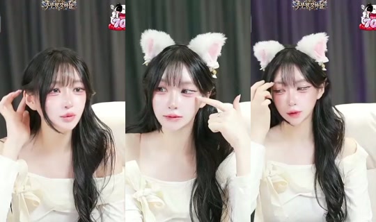 sua0780's Stream - Oct 22, 2026, 11:53 AM