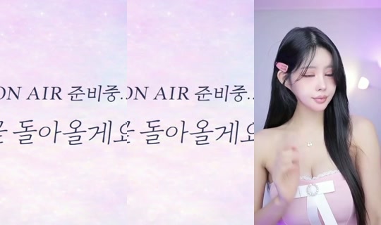 ไลฟ์ของ tjfks0625 - 26 ส.ค. 2569 1:07