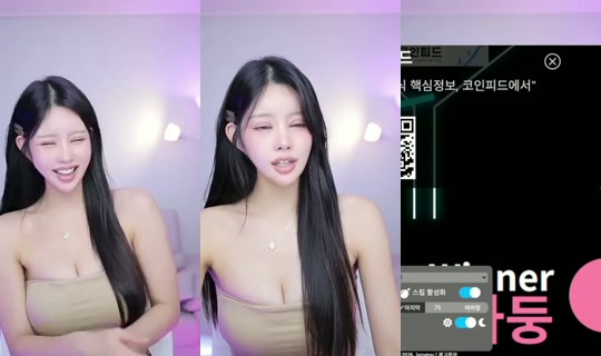tjfks0625's Stream - Aug 28, 2026, 2:42 PM