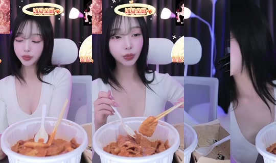 tnqls7110's Stream - Jul 30, 2026, 11:38 AM