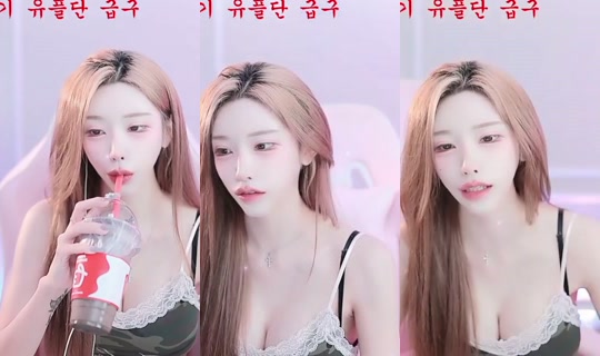 uuu981214's Stream - Jul 21, 2026, 2:30 PM