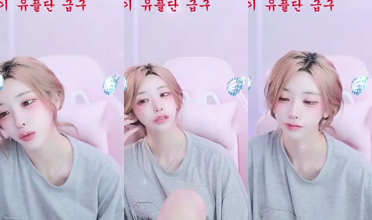 Stream di uuu981214 - 22 lug 2026, 20:47