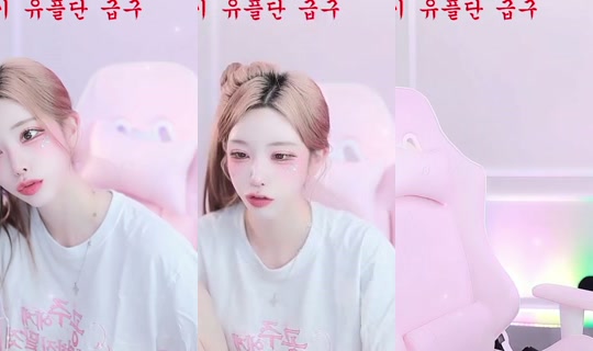 uuu981214's Stream - Jul 24, 2026, 7:29 PM