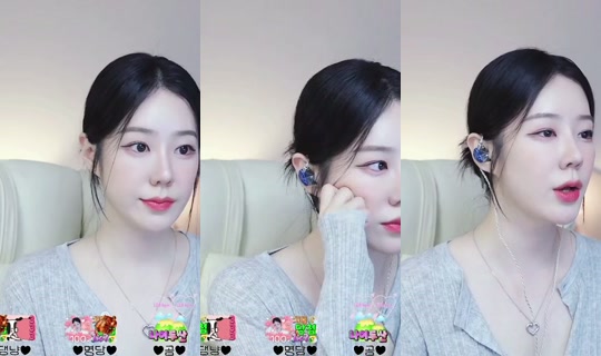 uuuuum2r's Stream - Jul 16, 2026, 3:35 PM