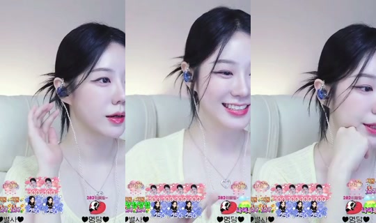 uuuuum2r's Stream - Jul 24, 2026, 1:58 PM