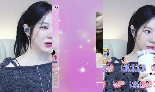uuuuum2r's Stream - Jul 25, 2026, 2:32 PM