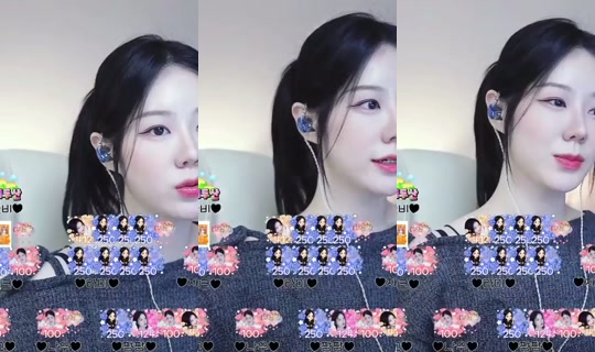 uuuuum2r's Stream - Jul 25, 2026, 4:13 PM
