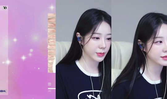 uuuuum2r's Stream - Jul 30, 2026, 12:11 PM