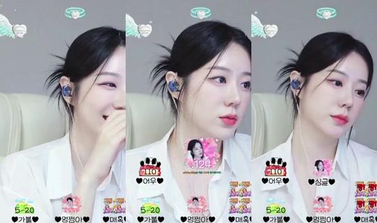 uuuuum2r's Stream - Jul 31, 2026, 1:53 PM