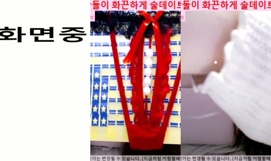 vvvnnnwej's Stream - Jul 15, 2026, 2:04 PM