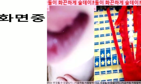 vvvnnnwej's Stream - Jul 29, 2026, 2:08 PM