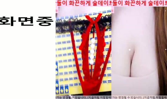 vvvnnnwej's Stream - Aug 3, 2026, 2:18 PM