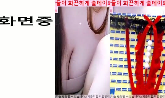 vvvnnnwej's Stream - Aug 3, 2026, 3:45 PM