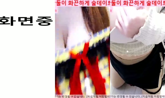 vvvnnnwej's Stream - Aug 5, 2026, 2:02 PM