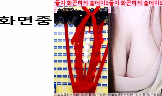 vvvnnnwej's Stream - Aug 6, 2026, 2:43 PM