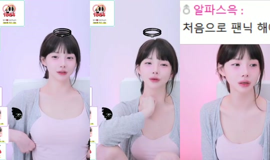 vvvw1111's Stream - Jul 31, 2026, 6:52 PM
